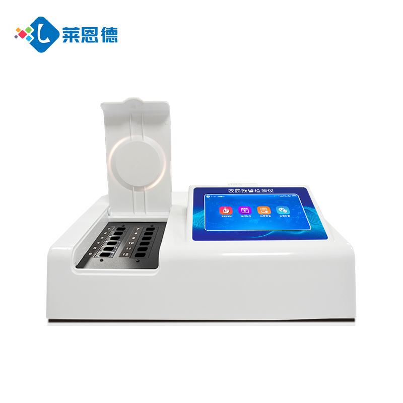 有機(jī)蔬菜必備！萊恩德家用農(nóng)藥殘留檢測儀靠譜嗎？