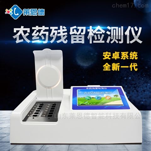 哪些常見(jiàn)的食物中含有致癌物質(zhì)？